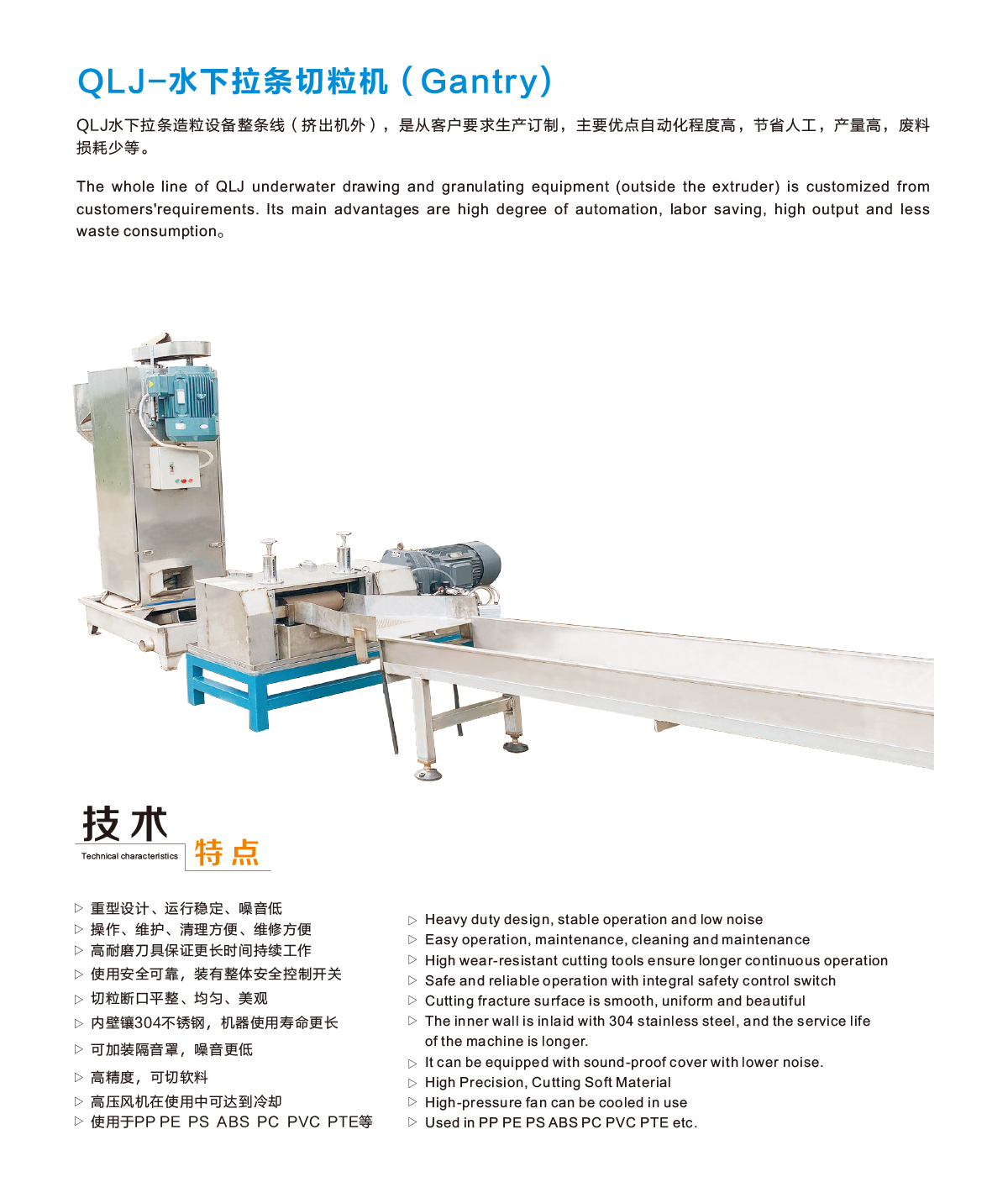 产品01.jpg 产品01.jpg