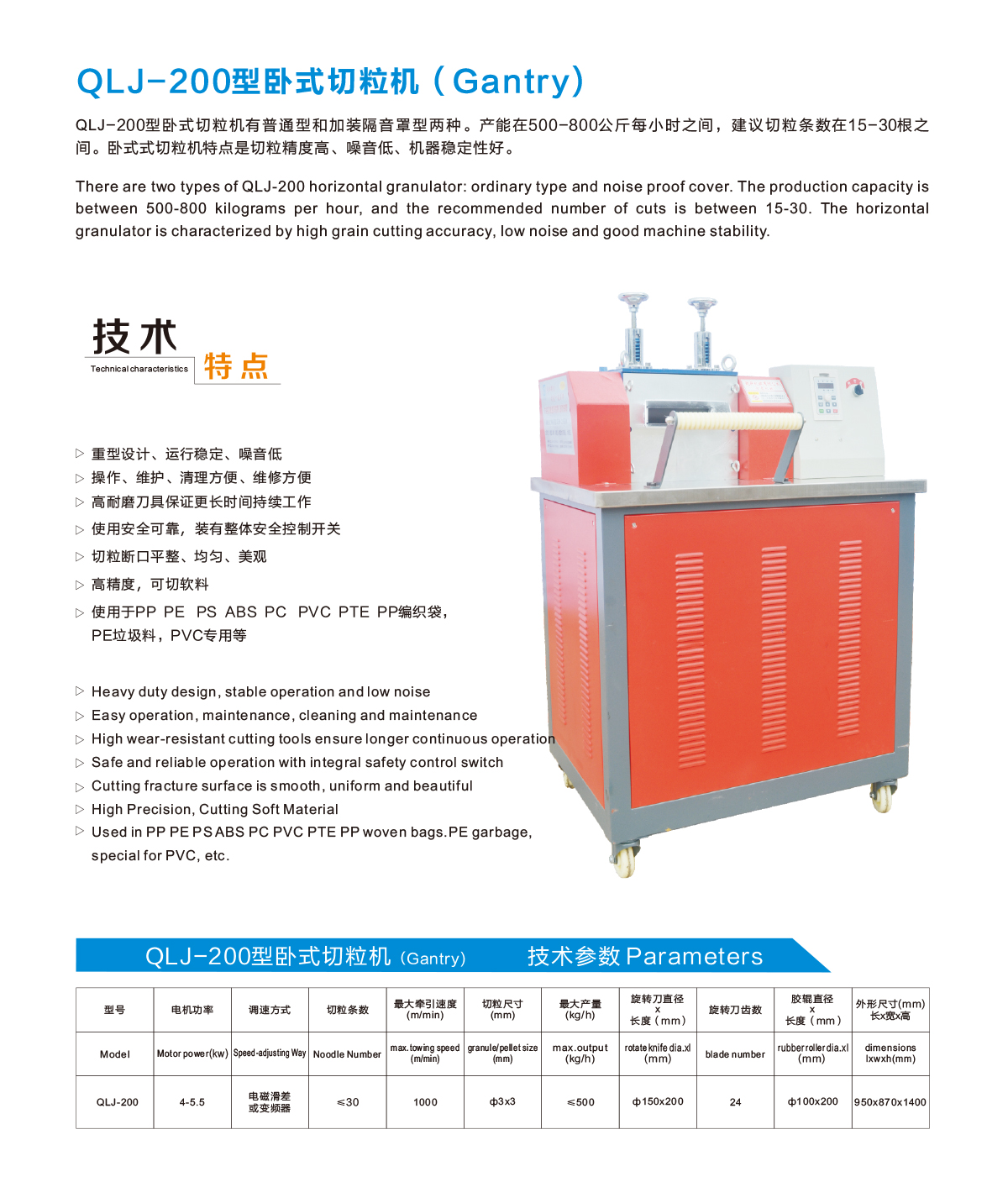 产品05.jpg 产品05.jpg